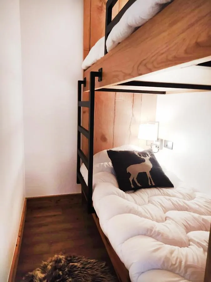 Appartement Les Terrasses de la Vanoise à La Plagne 0*,  France