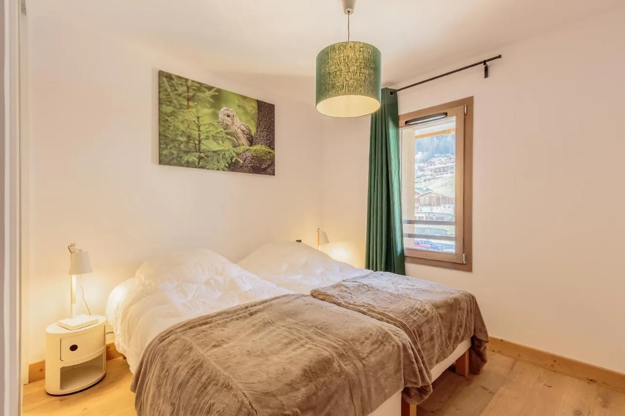 Appartement Les Terrasses de la Vanoise à La Plagne 0*,
