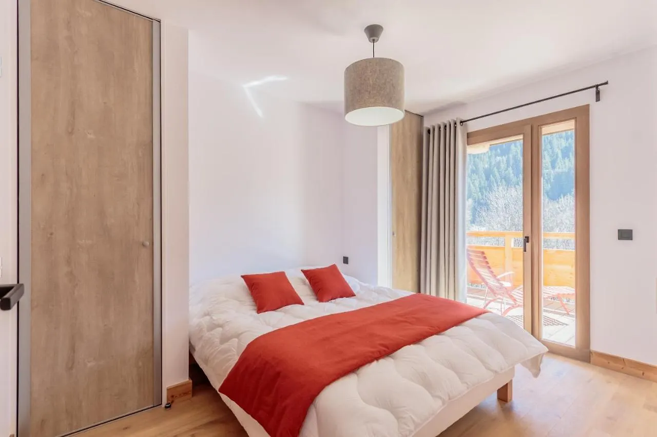 Appartement Les Terrasses de la Vanoise à La Plagne 0*,