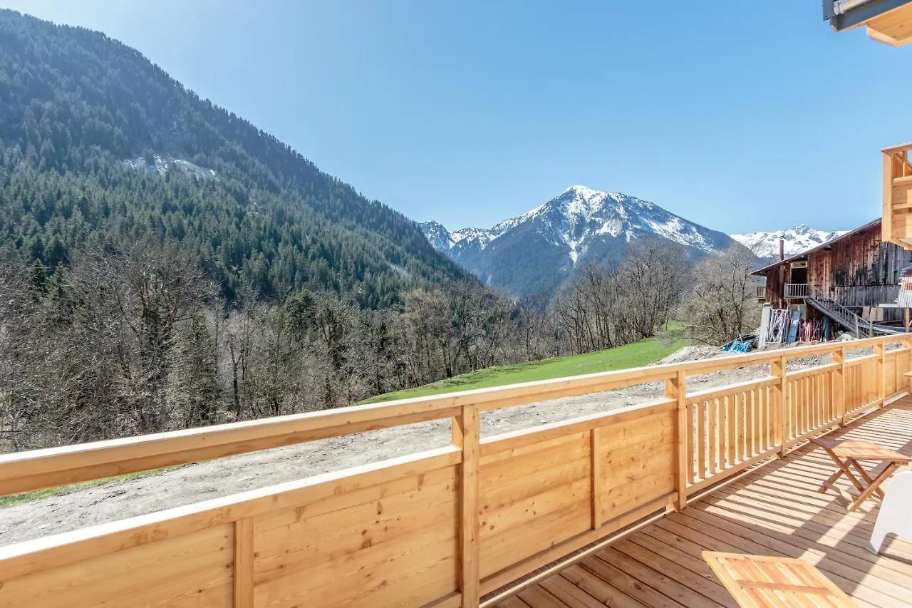 Appartement Les Terrasses de la Vanoise à La Plagne 0*,