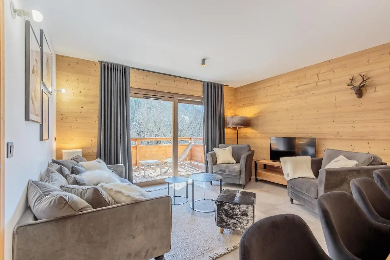 Appartement Les Terrasses de la Vanoise à La Plagne France